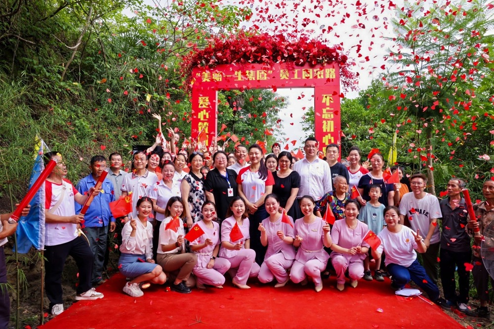 捐赠仪式现场（受访单位供图）