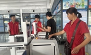  “问题清单”变“履职清单” 达州宣汉县把学习教育成果化作实在“民生礼包”