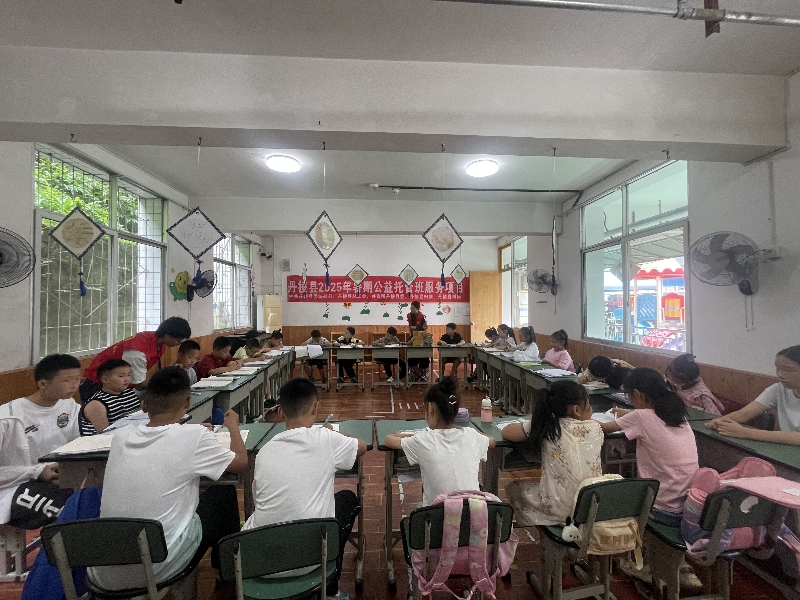 微信图片_20250708220703_副本