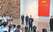 习近平在山西考察时强调 努力在推动资源型经济转型发展上迈出新步伐 奋力谱写三晋大地推进中国式现代化新篇章
