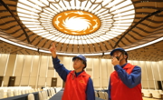 为世运会保驾护航！数智保电管控平台已全面投入实战应用