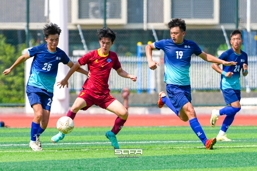 “星火杯”2025年四川省青少年足球锦标赛男子、女子U-19组比赛