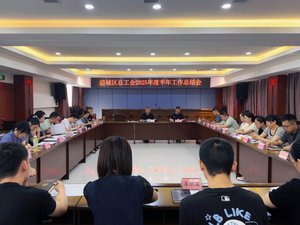 微信图片_20250716183541