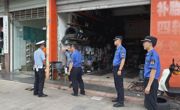 达州城管集中开展专项整治行动 维护城市道路整洁有序
