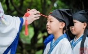 孩童武侯祠受“开笔礼” 体验古代学霸的进阶之路