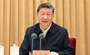 中央城市工作会议在北京举行 习近平发表重要讲话