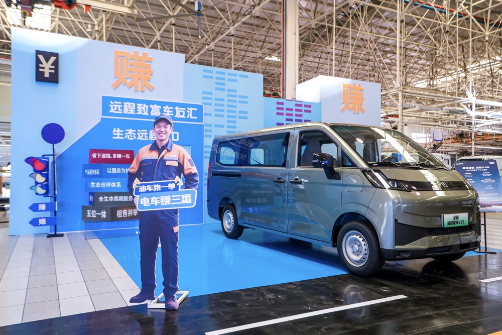 微信图片_2025-07-18_094513_881