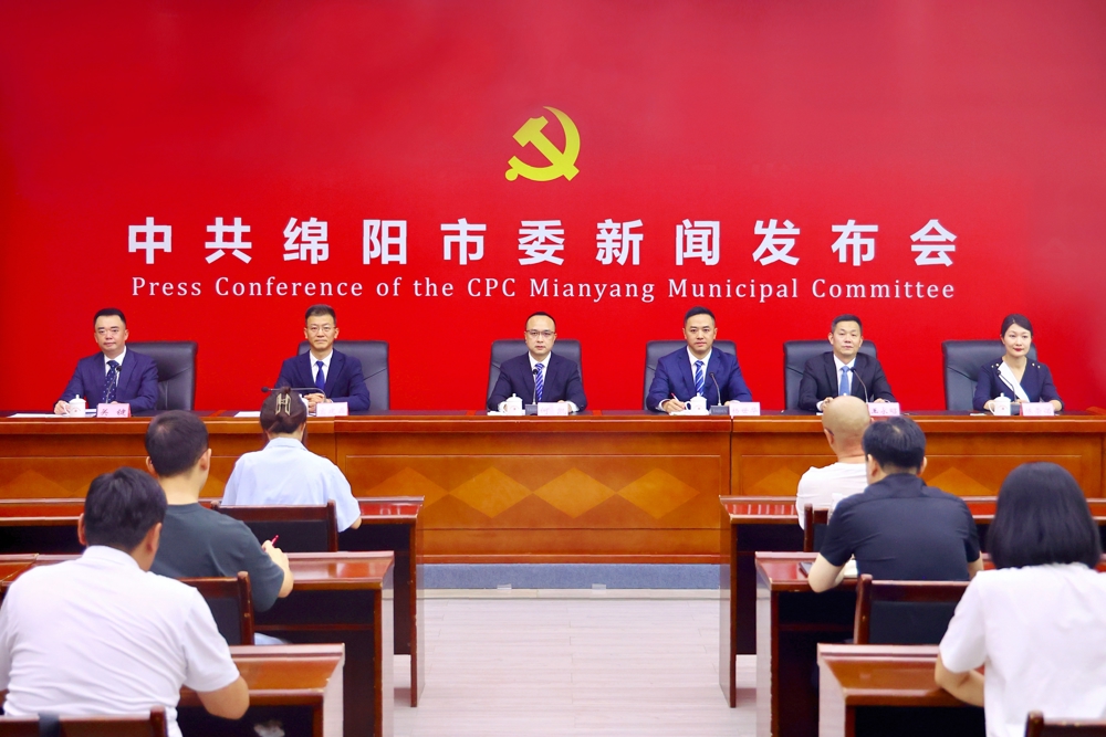 微信图片_20250718145340