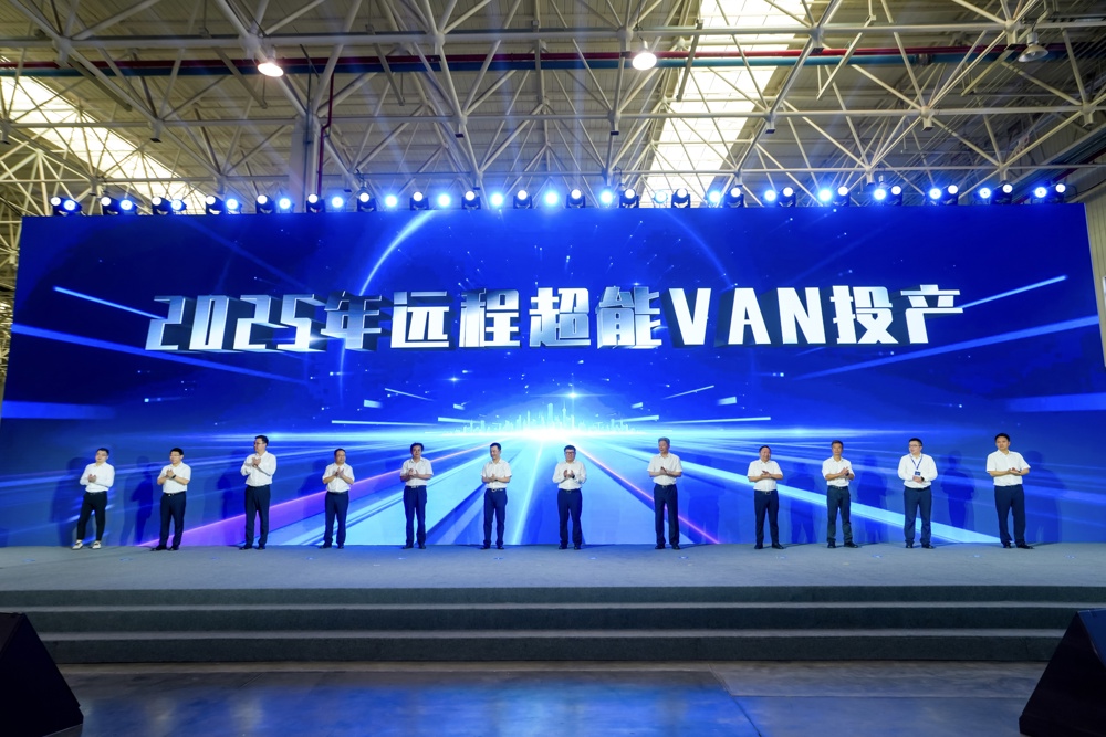 微信图片_2025-07-18_094519_790