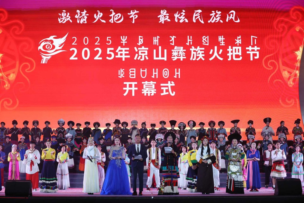 活动现场 