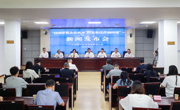 广元市：持续降低企业成本，打造最优营商环境
