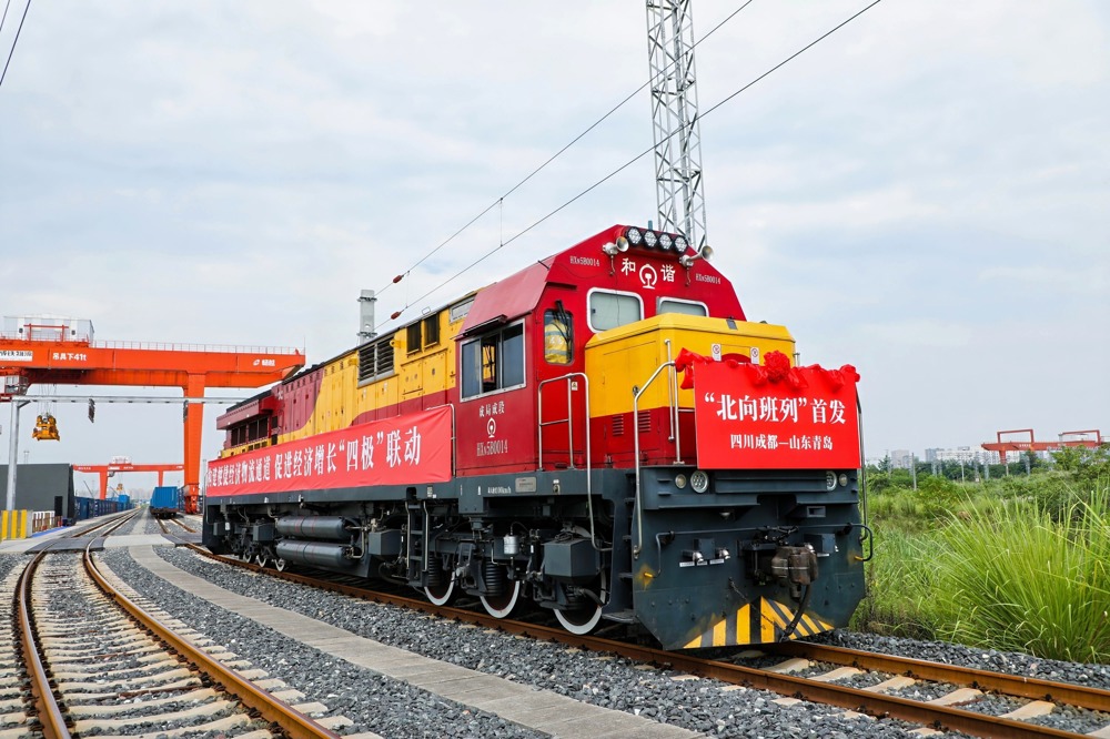 mmexport1753161681381