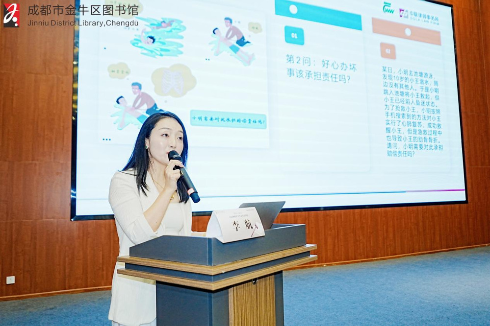 图片5