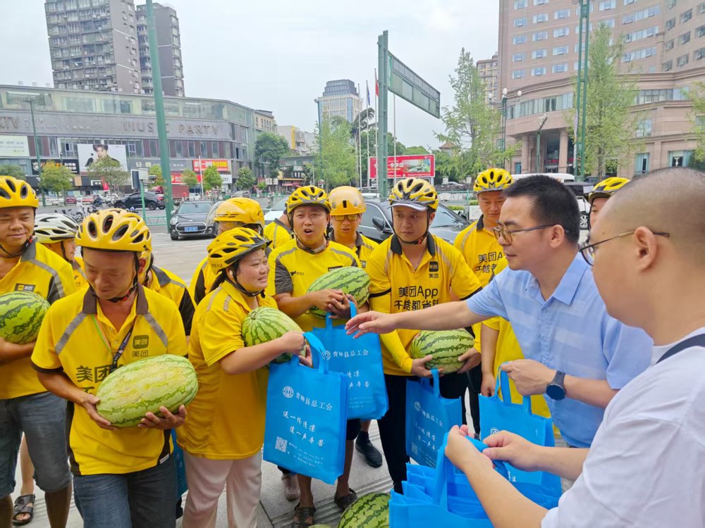 微信图片_20250724163641