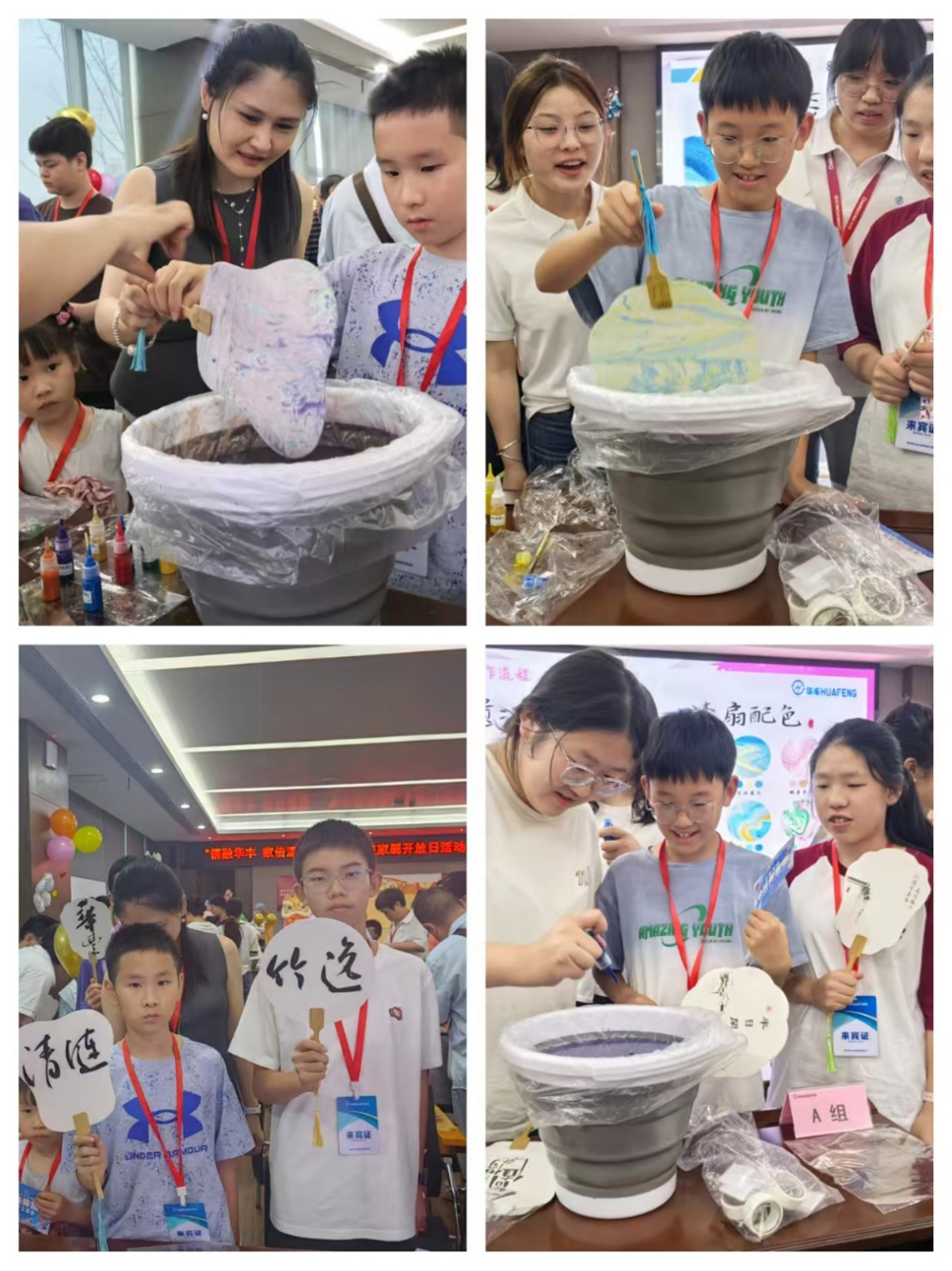 图片16