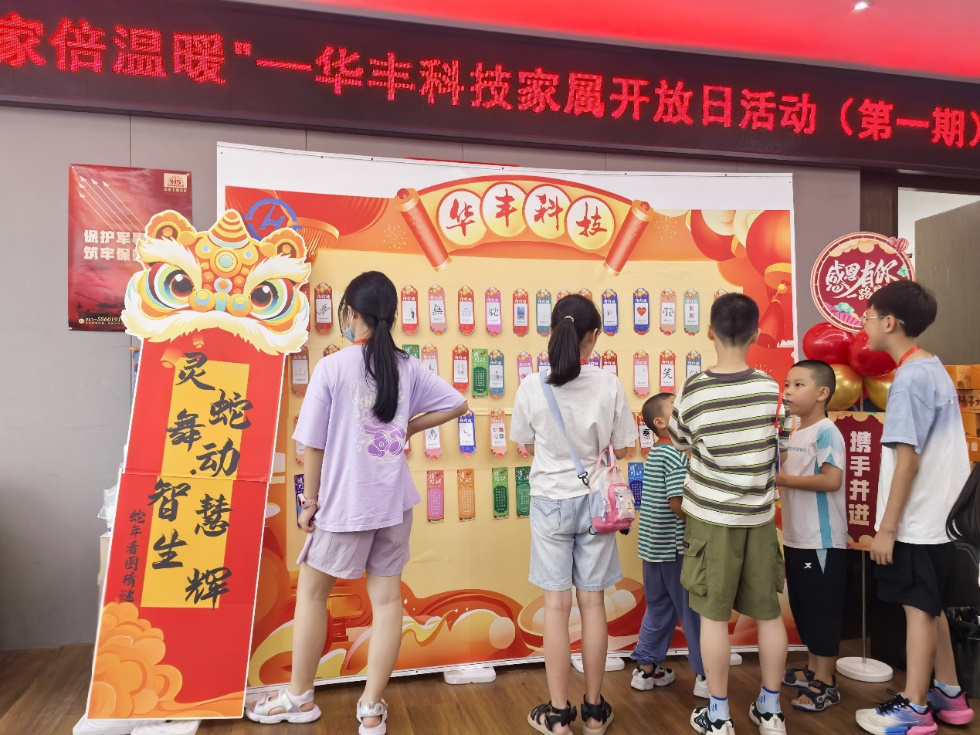 图片17