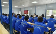 凉山新时代职业技能培训学校首期电力产业工人培训班开班