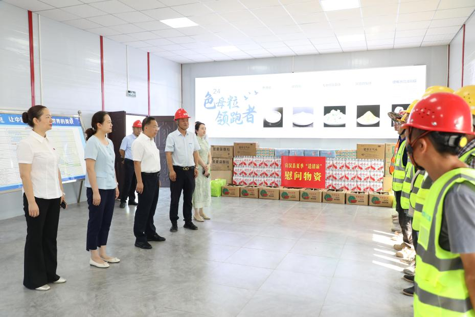 图片2