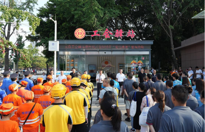 新建 DOCX 文档142