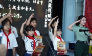 在数字光影感悟“两路精神”  四川雅安“康藏天路”致敬厅揭幕
