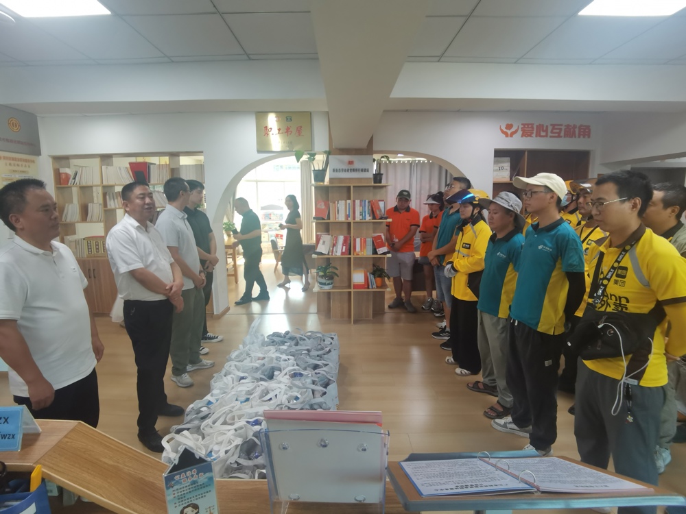 微信图片_2025-07-31_143249_