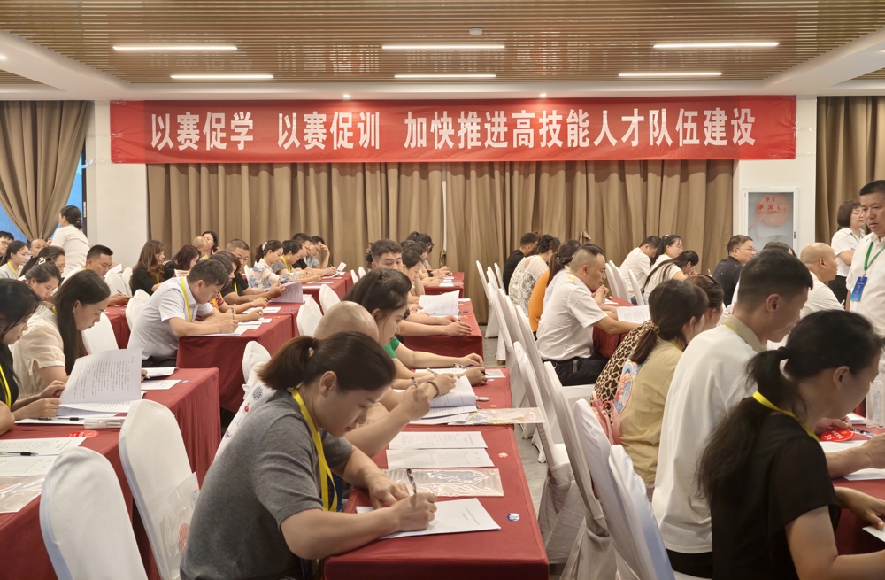 微信图片_2025-07-31_200450_535