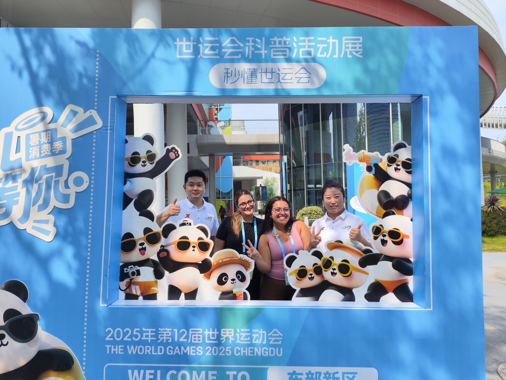 微信图片_20250804131306