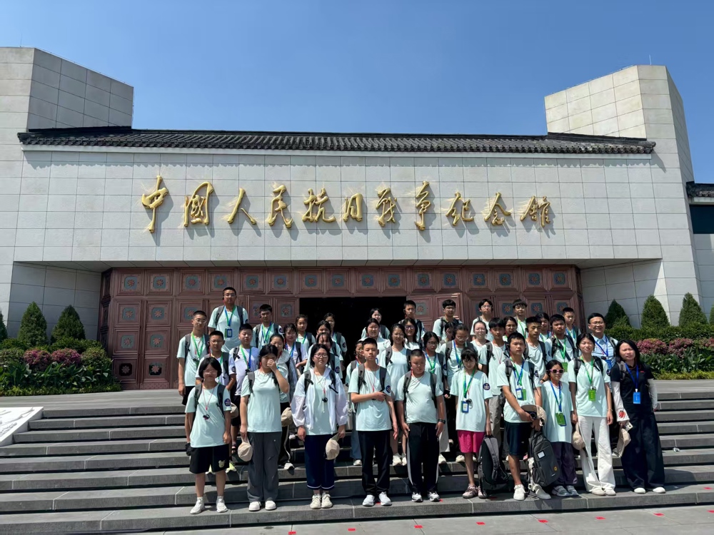 微信图片_20250804102052