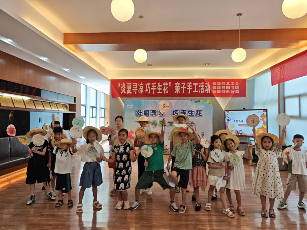 微信图片_2025-08-05_153237_035