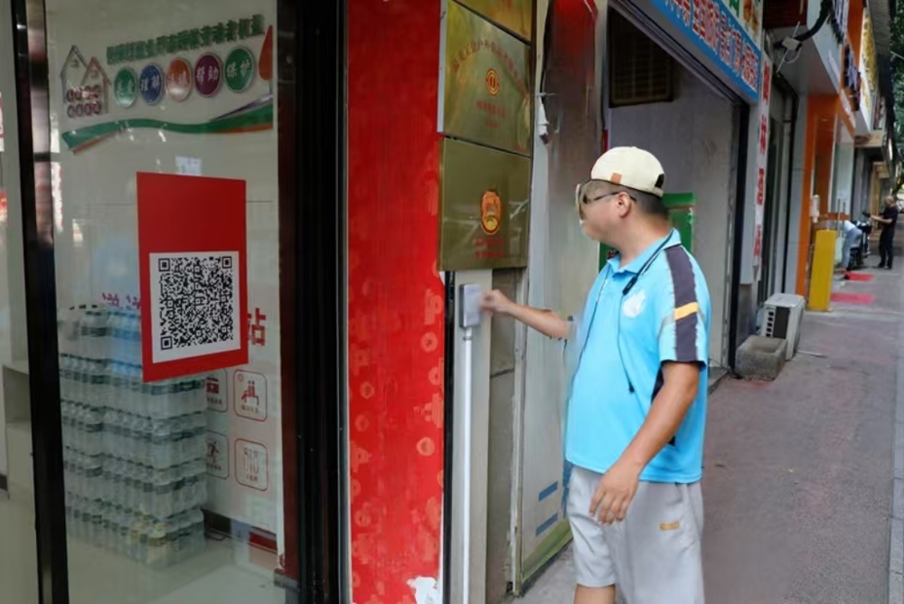 永宁惠工之家24小时驿站