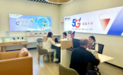 成都世运会宾客盛赞中国电信通信服务