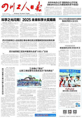 20250807(1)