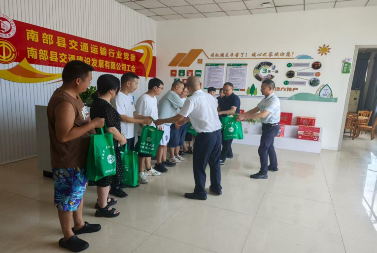微信图片_2025-08-12_135908_098