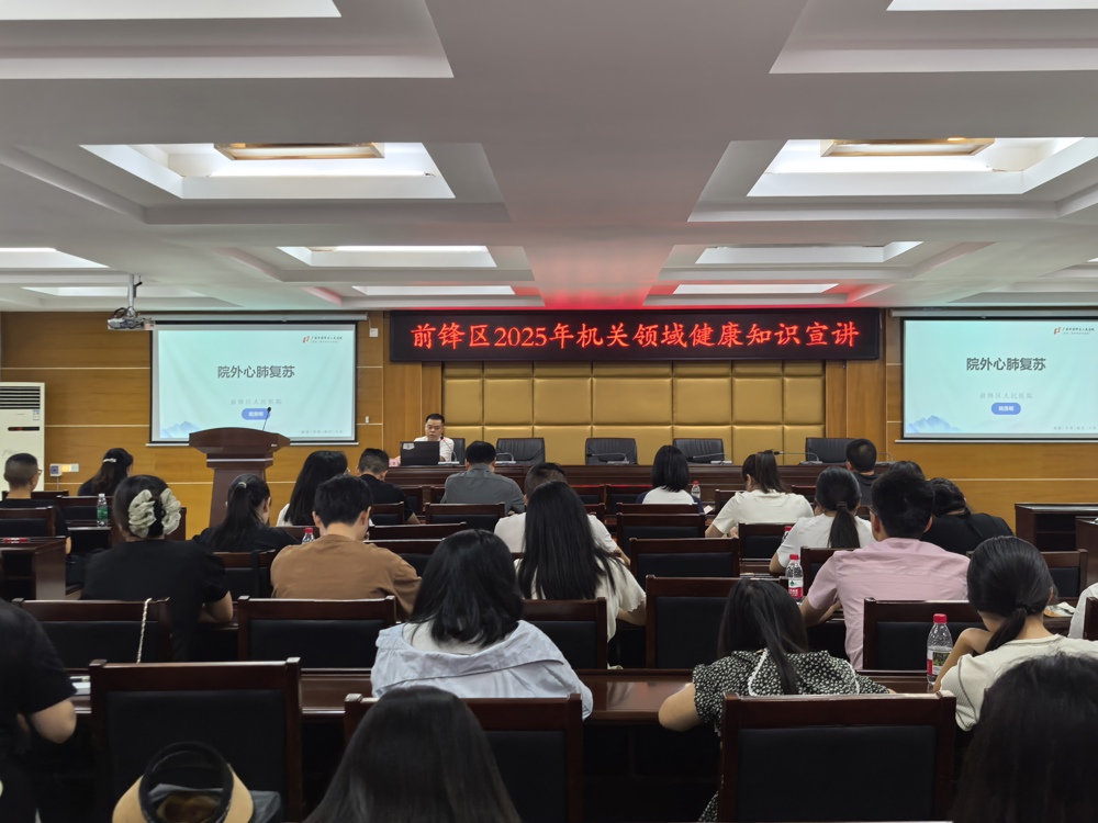 微信图片_20250815145354