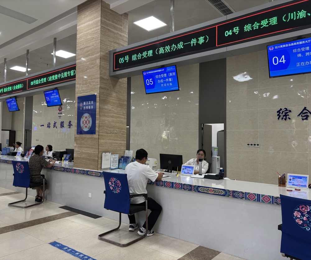 微信图片_20250818164040