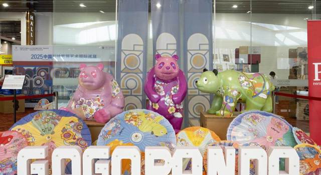 “中国彩绘熊猫艺术国际巡展”吉隆坡启幕 熊猫文化在马来西亚首次系统性艺术呈现