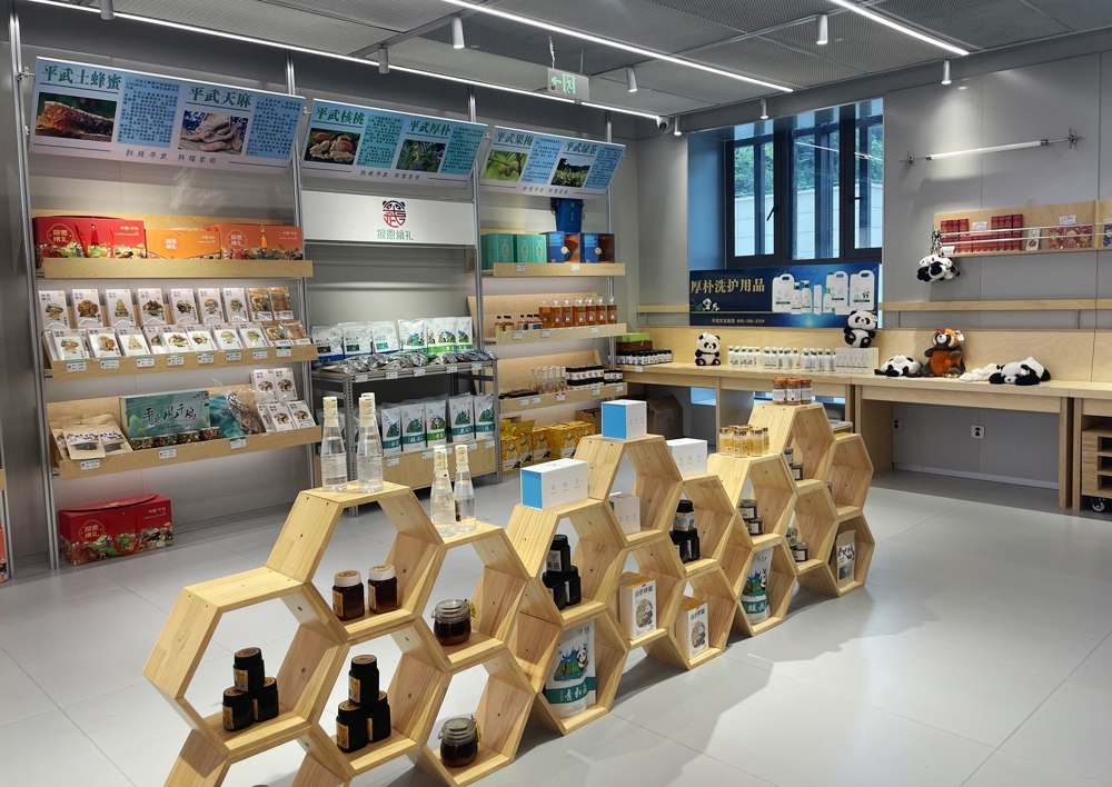 投入市场的厚朴洗护用品