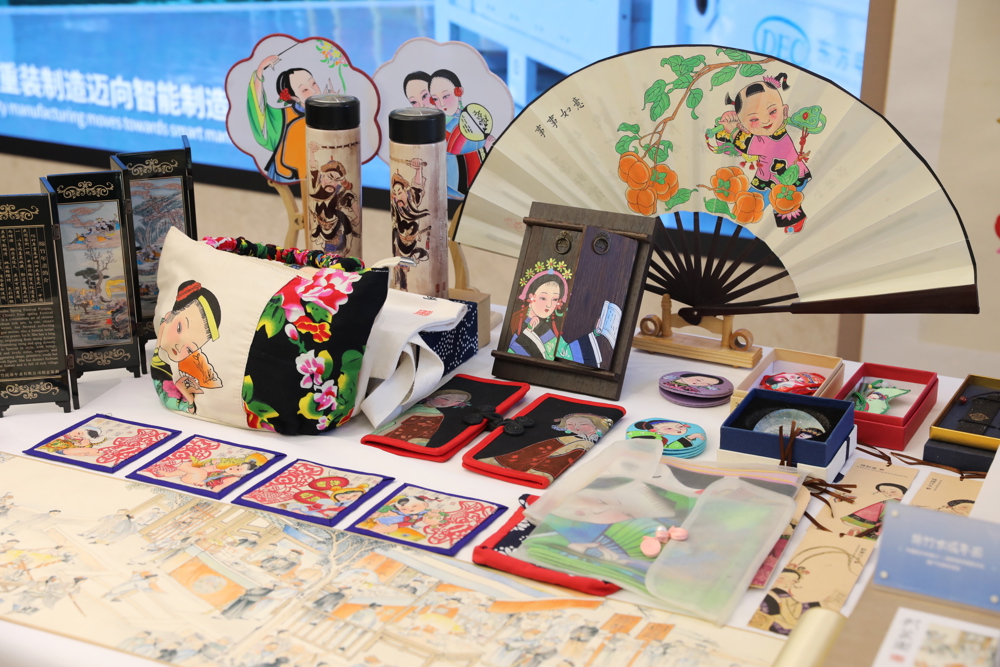 德阳非遗文创展区1