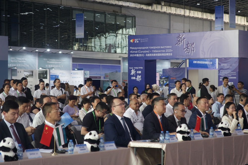展会现场（省国资委供图）