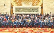 习近平接见西藏各族各界代表