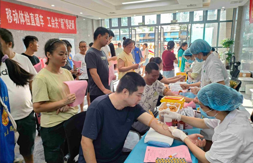 wechat_2025-08-25_114321_017
