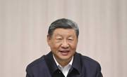 一见·习近平总书记为何强调中华民族发展史宣传教育