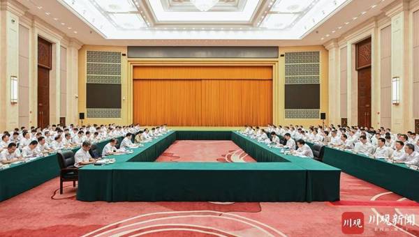 推动成渝地区双城经济圈建设重庆四川党政联席会议第十一次会议召开