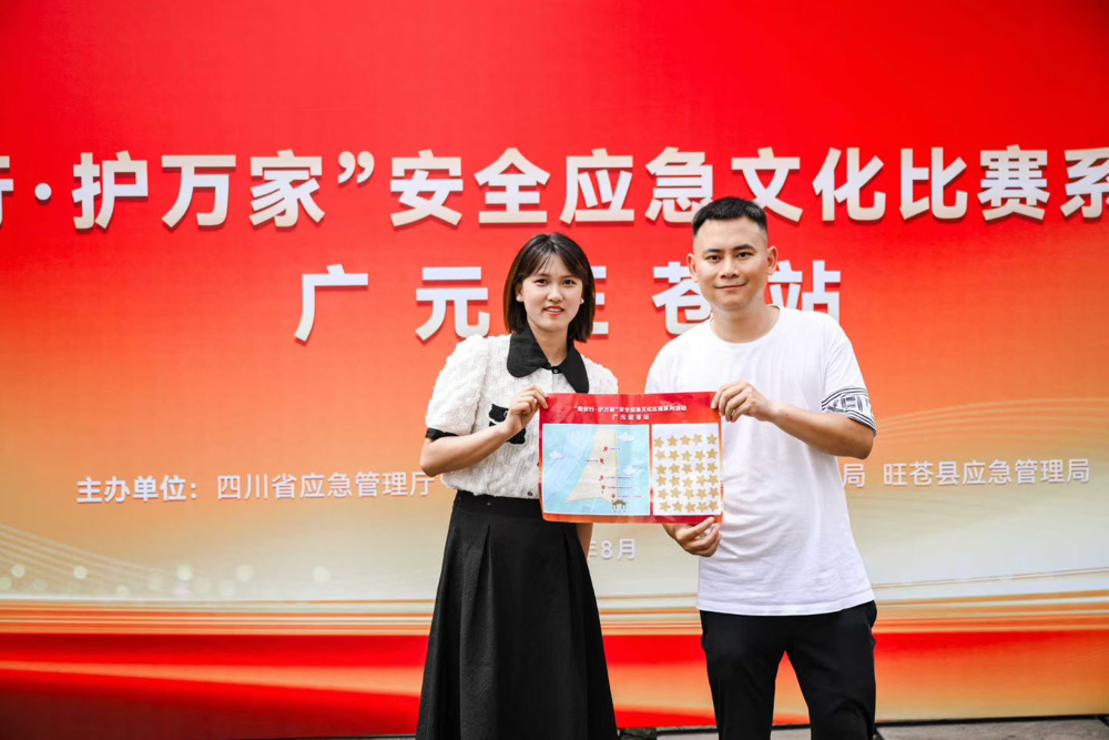 D574E3A92CCCEE30EBF88C6102814965