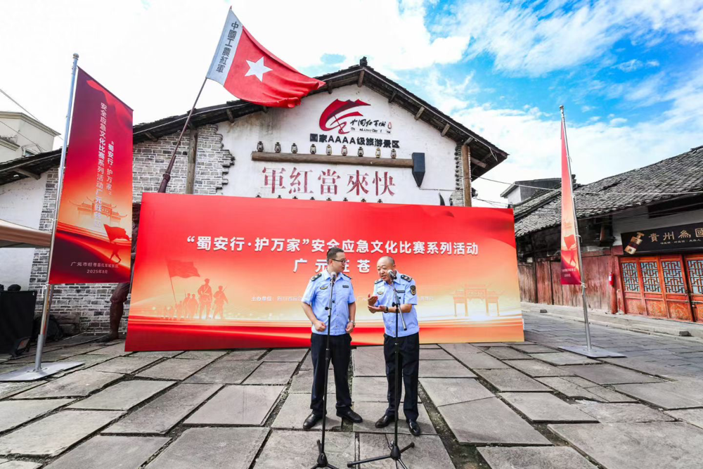 C9281F72C53A4FAAF26D373B6B74AAA5