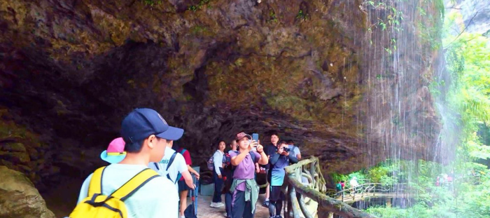 W020250827523234976118