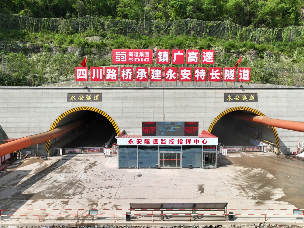 mmexport1756347176095