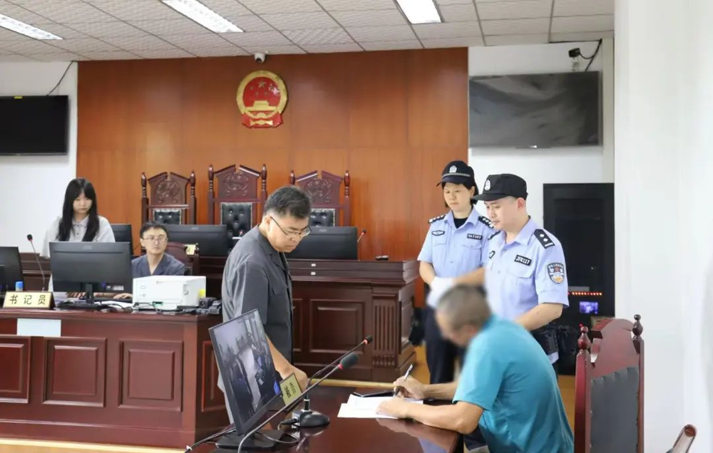 微信图片_20250828201753