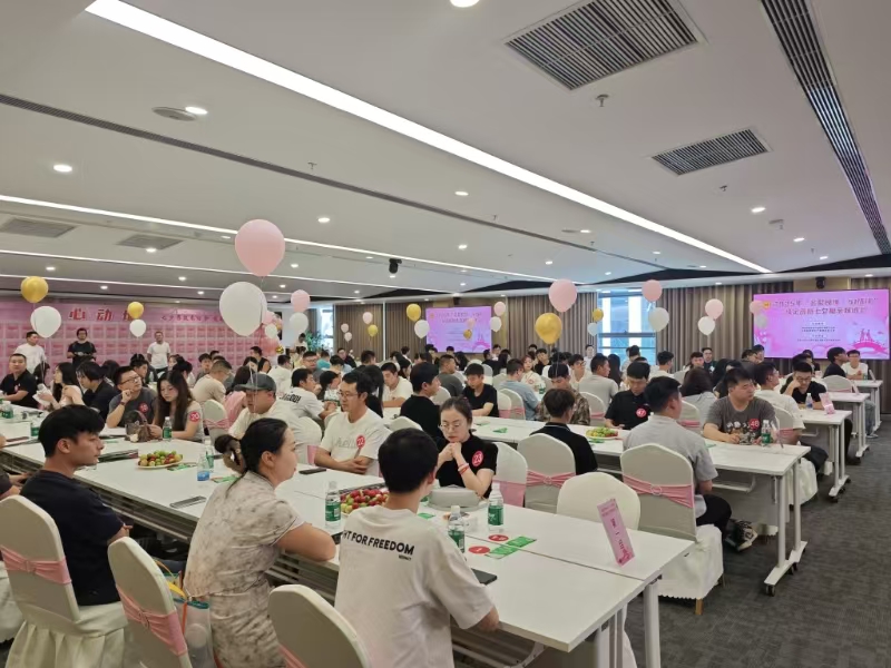 微信图片_20250829200115