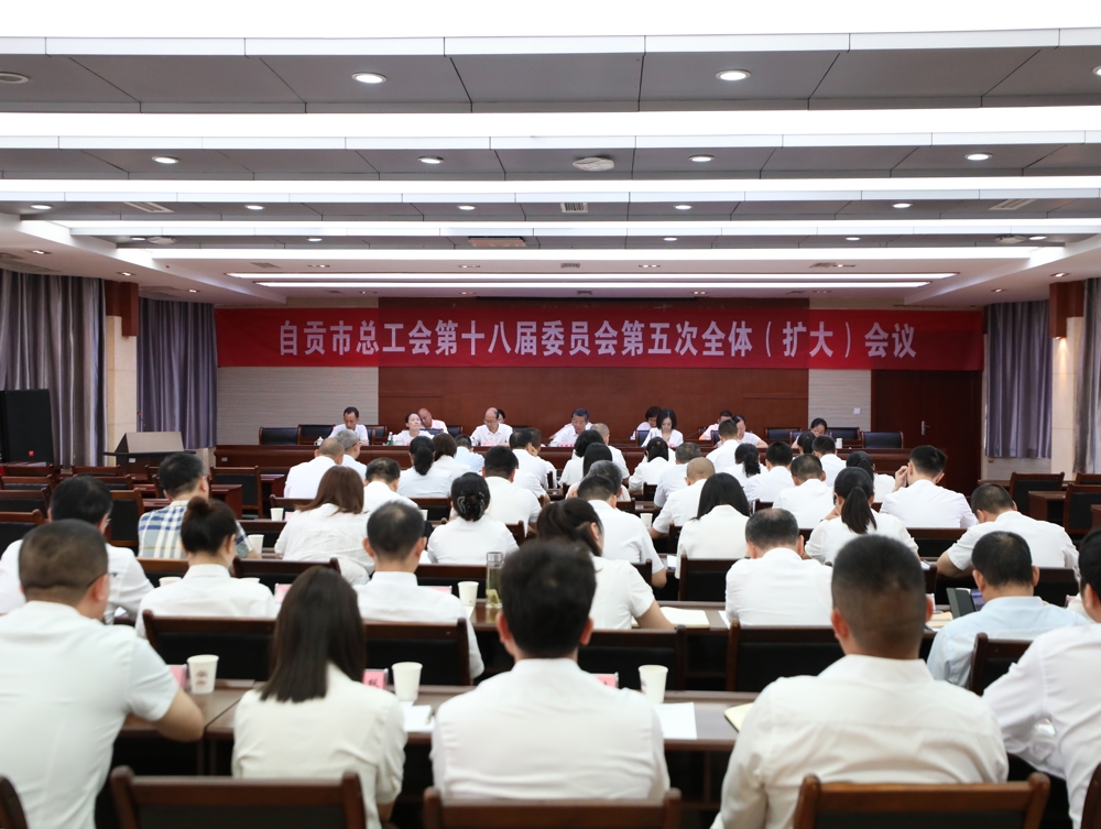 微信图片_2025-08-29_163205_077
